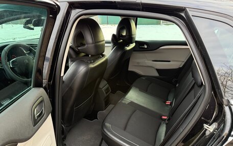 Citroen C4 II рестайлинг, 2012 год, 700 000 рублей, 6 фотография
