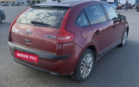 Citroen C4 II рестайлинг, 2007 год, 230 000 рублей, 4 фотография