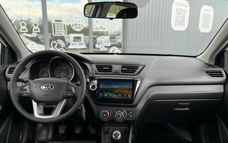 KIA Rio III рестайлинг, 2014 год, 899 000 рублей, 13 фотография