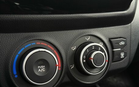 KIA Rio III рестайлинг, 2014 год, 899 000 рублей, 18 фотография