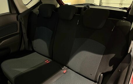 Nissan Note II рестайлинг, 2014 год, 880 000 рублей, 21 фотография