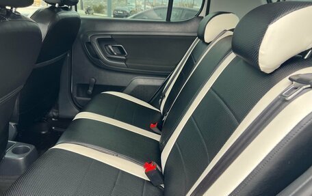 Skoda Fabia II, 2013 год, 638 000 рублей, 7 фотография