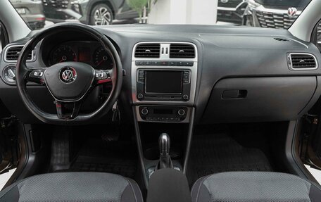 Volkswagen Polo VI (EU Market), 2018 год, 1 150 000 рублей, 10 фотография
