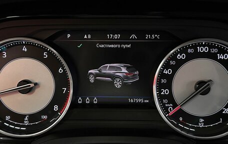 Volkswagen Touareg III, 2019 год, 4 150 000 рублей, 23 фотография