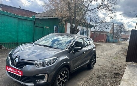 Renault Kaptur I рестайлинг, 2017 год, 1 550 000 рублей, 3 фотография
