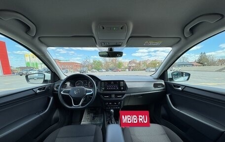 Volkswagen Polo VI (EU Market), 2020 год, 1 760 000 рублей, 15 фотография