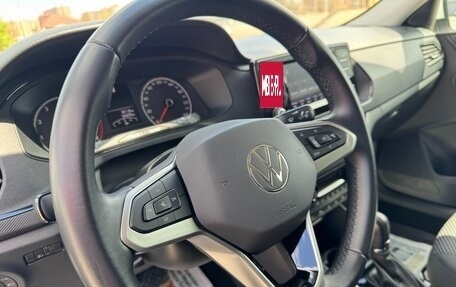 Volkswagen Polo VI (EU Market), 2020 год, 1 760 000 рублей, 18 фотография