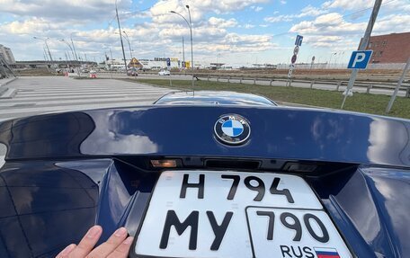 BMW 5 серия, 1997 год, 630 000 рублей, 9 фотография