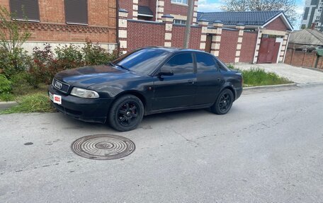 Audi A4, 1995 год, 200 000 рублей, 3 фотография