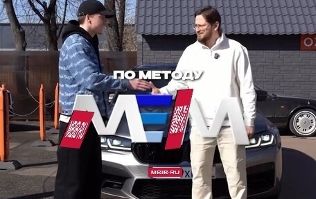 BMW M5, 2020 год, 11 500 000 рублей, 2 фотография