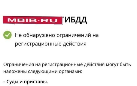 Toyota Land Cruiser Prado 120 рестайлинг, 2007 год, 1 850 000 рублей, 12 фотография