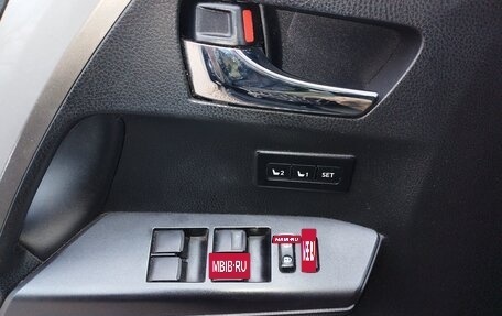 Toyota RAV4, 2019 год, 3 100 000 рублей, 7 фотография