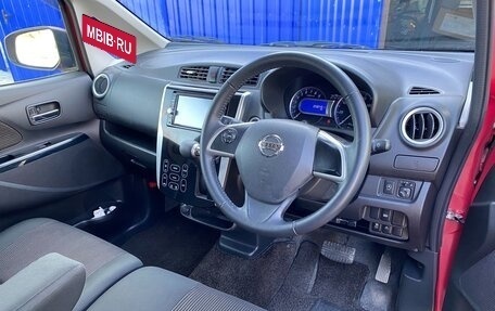 Nissan Dayz I рестайлинг, 2015 год, 700 000 рублей, 5 фотография