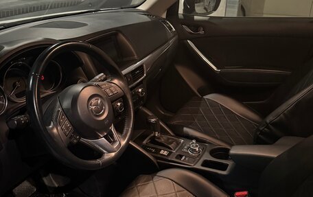Mazda CX-5 II, 2016 год, 2 100 000 рублей, 5 фотография