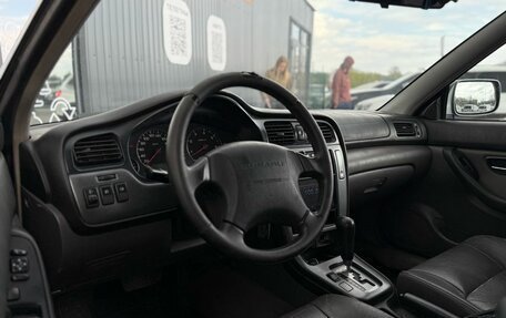 Subaru Outback III, 2002 год, 430 000 рублей, 8 фотография
