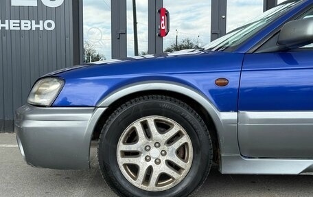 Subaru Outback III, 2002 год, 430 000 рублей, 5 фотография