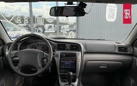 Subaru Outback III, 2002 год, 430 000 рублей, 10 фотография