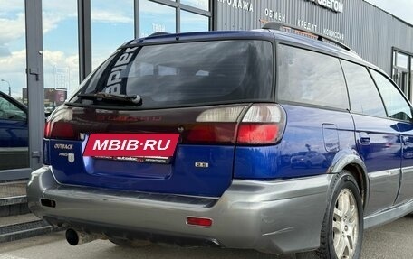 Subaru Outback III, 2002 год, 430 000 рублей, 6 фотография