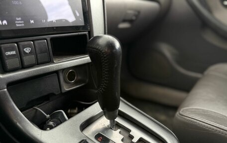Subaru Outback III, 2002 год, 430 000 рублей, 15 фотография