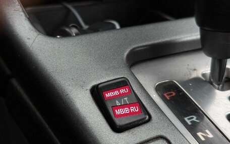 Subaru Outback III, 2002 год, 430 000 рублей, 16 фотография