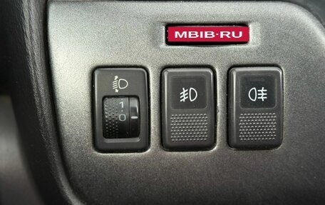 Subaru Outback III, 2002 год, 430 000 рублей, 18 фотография
