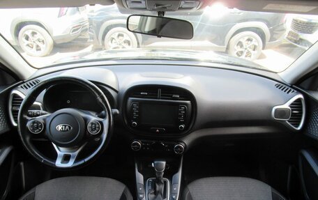 KIA Soul III, 2019 год, 1 903 000 рублей, 18 фотография
