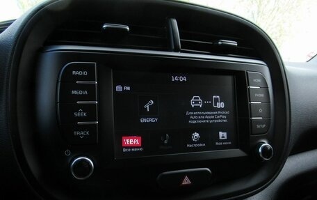 KIA Soul III, 2019 год, 1 903 000 рублей, 13 фотография