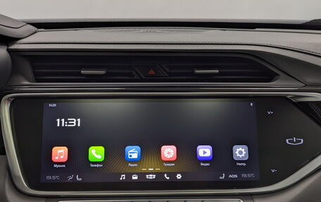 Geely Atlas, 2024 год, 2 350 000 рублей, 15 фотография