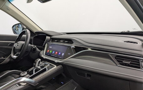 Geely Atlas, 2024 год, 2 350 000 рублей, 11 фотография