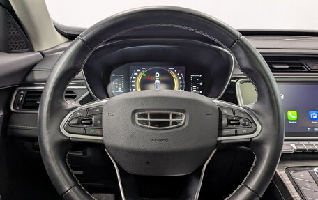 Geely Atlas, 2024 год, 2 350 000 рублей, 22 фотография