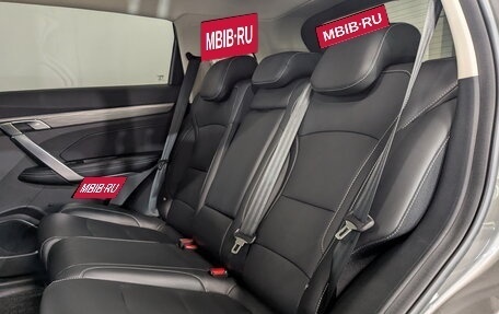 Geely Atlas, 2024 год, 2 350 000 рублей, 12 фотография