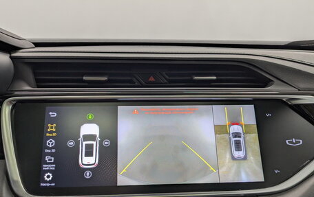 Geely Atlas, 2024 год, 2 350 000 рублей, 29 фотография