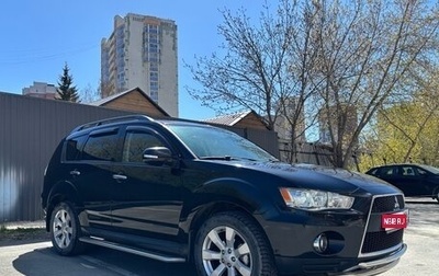 Mitsubishi Outlander III рестайлинг 3, 2011 год, 1 285 000 рублей, 1 фотография