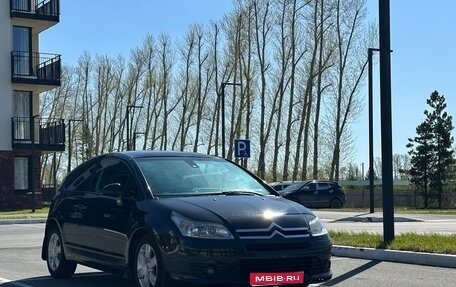 Citroen C4 II рестайлинг, 2006 год, 450 000 рублей, 1 фотография