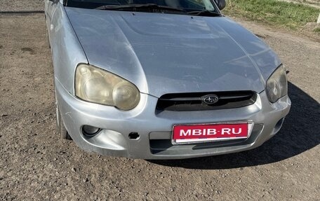 Subaru Impreza III, 2004 год, 470 000 рублей, 1 фотография
