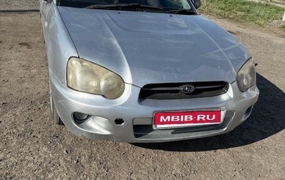 Subaru Impreza III, 2004 год, 470 000 рублей, 1 фотография