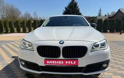 BMW 5 серия, 2015 год, 2 500 000 рублей, 1 фотография