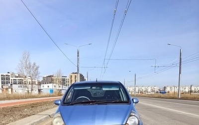 Honda Fit III, 2001 год, 350 000 рублей, 1 фотография
