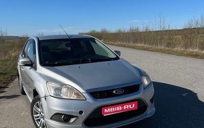Ford Focus II рестайлинг, 2008 год, 460 000 рублей, 1 фотография