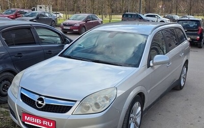 Opel Vectra C рестайлинг, 2007 год, 550 000 рублей, 1 фотография