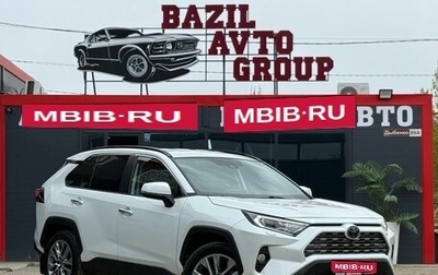 Toyota RAV4, 2020 год, 3 350 000 рублей, 1 фотография
