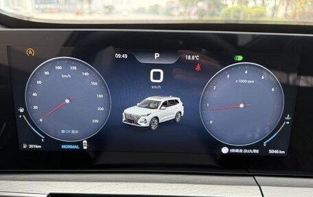 Chery Tiggo 8 Pro, 2025 год, 3 040 999 рублей, 15 фотография