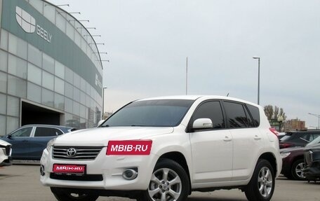 Toyota RAV4, 2010 год, 1 470 000 рублей, 1 фотография