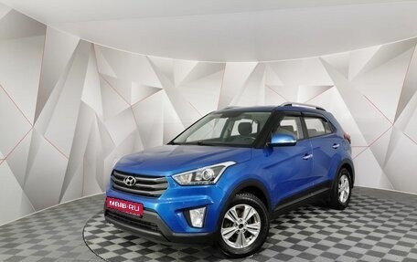 Hyundai Creta I рестайлинг, 2018 год, 1 695 000 рублей, 1 фотография