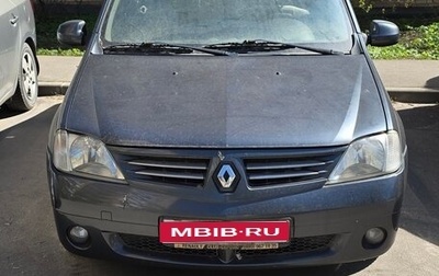 Renault Logan I, 2008 год, 200 000 рублей, 1 фотография