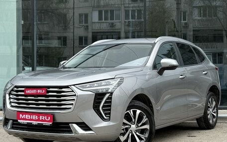 Haval Jolion, 2023 год, 2 300 000 рублей, 1 фотография
