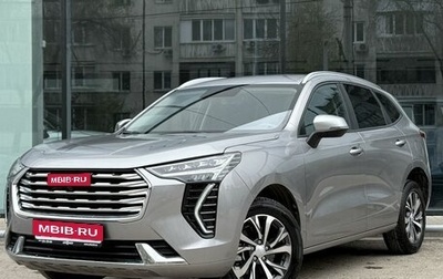 Haval Jolion, 2023 год, 2 300 000 рублей, 1 фотография