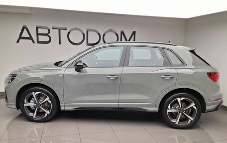 Audi Q3, 2026 год, 5 240 000 рублей, 4 фотография