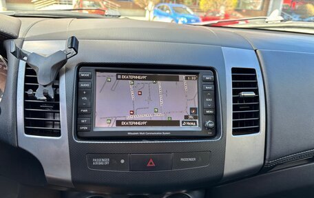 Mitsubishi Outlander III рестайлинг 3, 2011 год, 1 285 000 рублей, 21 фотография