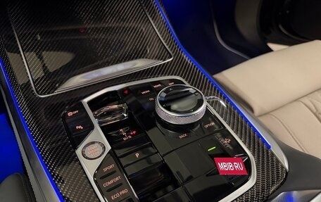 BMW X7, 2026 год, 18 225 000 рублей, 21 фотография
